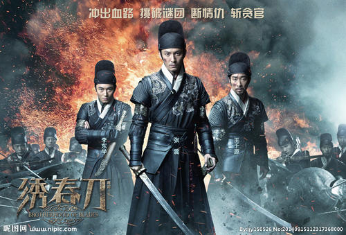仿制假东帝汶护照